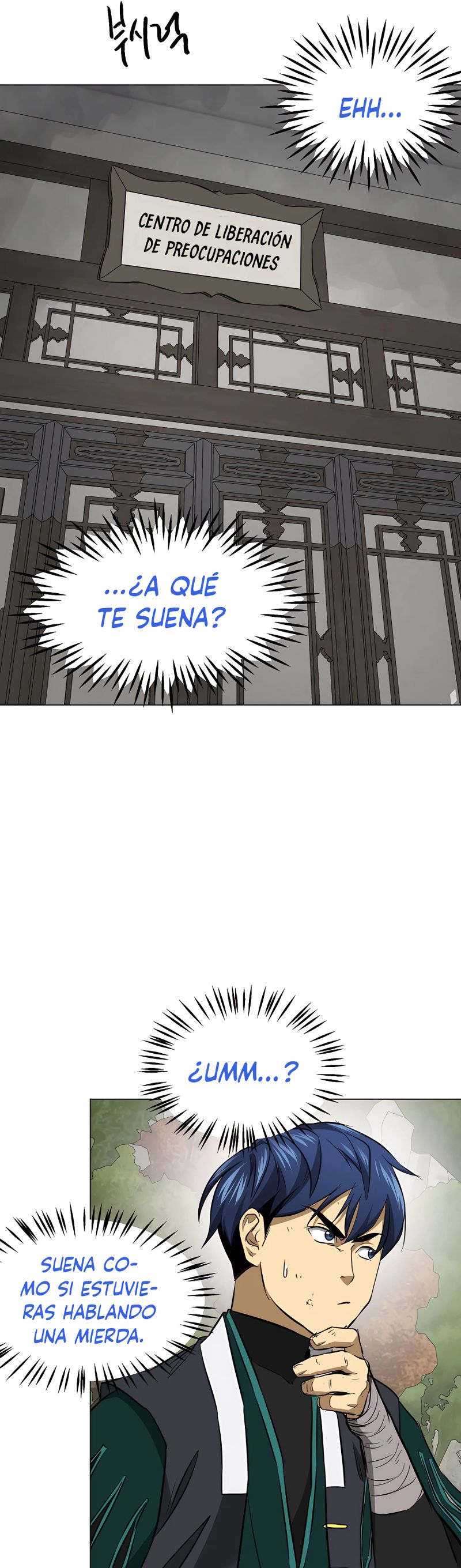 Subidas De Nivel Ilimitadas en el Murim Capitulo 152 página 43