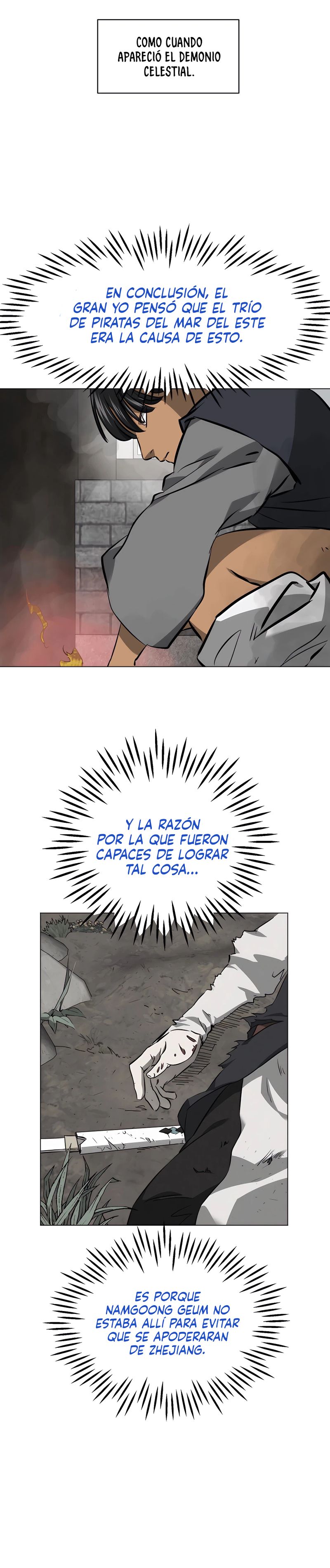 Subidas De Nivel Ilimitadas en el Murim Capitulo 153 página 16