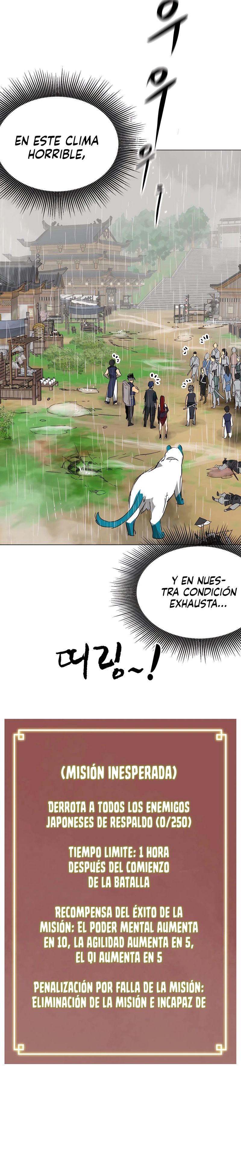 Subidas De Nivel Ilimitadas en el Murim Capitulo 158 página 37