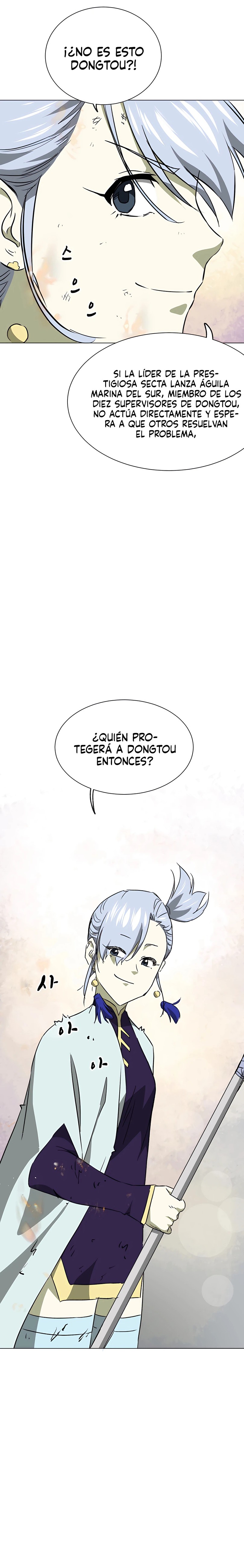 Subidas De Nivel Ilimitadas en el Murim Capitulo 161 página 41