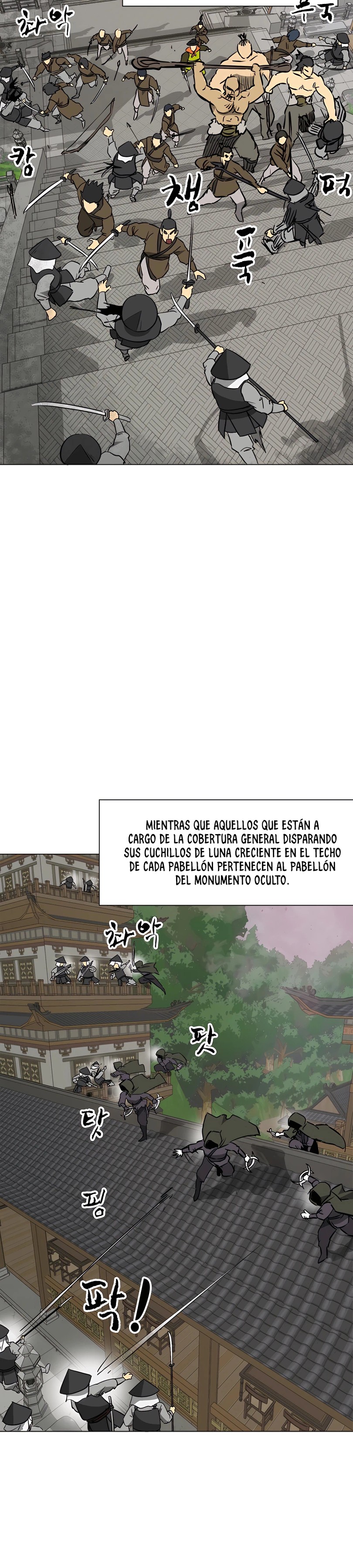 Subidas De Nivel Ilimitadas en el Murim Capitulo 161 página 6