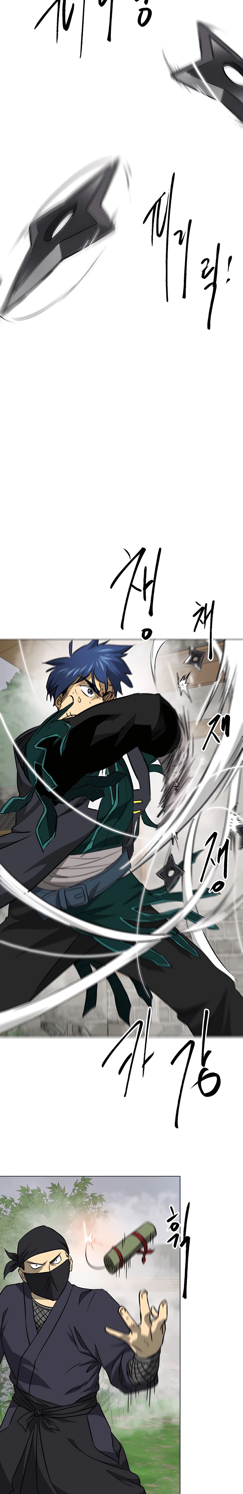 Subidas De Nivel Ilimitadas en el Murim Capitulo 162 página 20