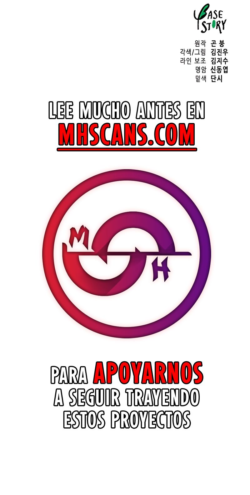 Subidas De Nivel Ilimitadas en el Murim Capitulo 162 página 48