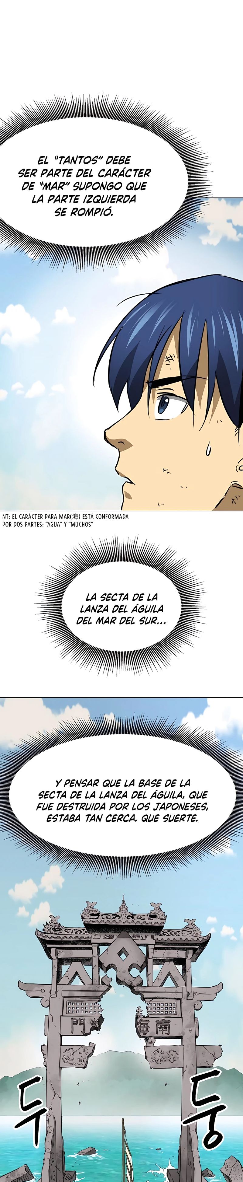 Subidas De Nivel Ilimitadas en el Murim Capitulo 165 página 12