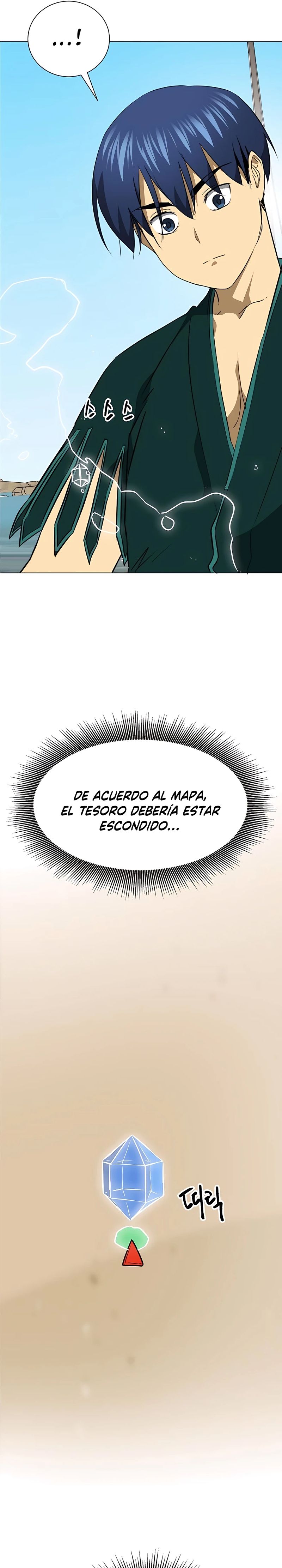 Subidas De Nivel Ilimitadas en el Murim Capitulo 165 página 14