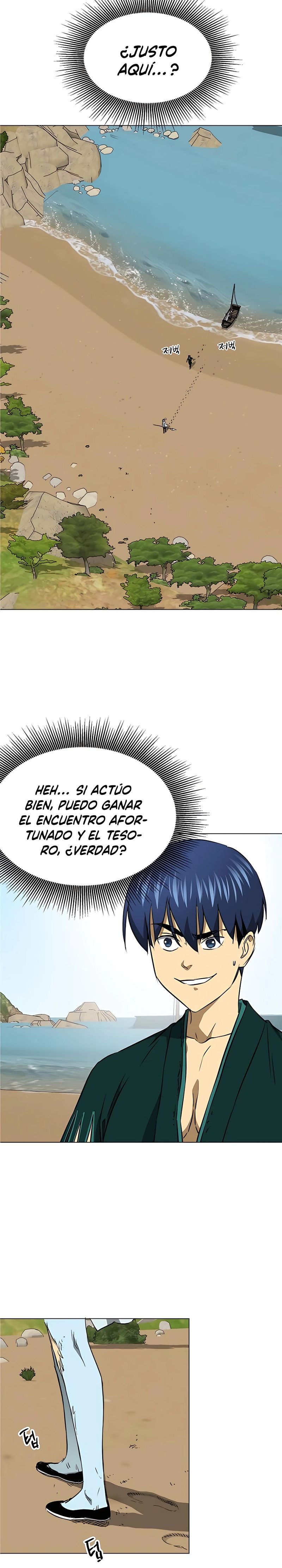 Subidas De Nivel Ilimitadas en el Murim Capitulo 165 página 15