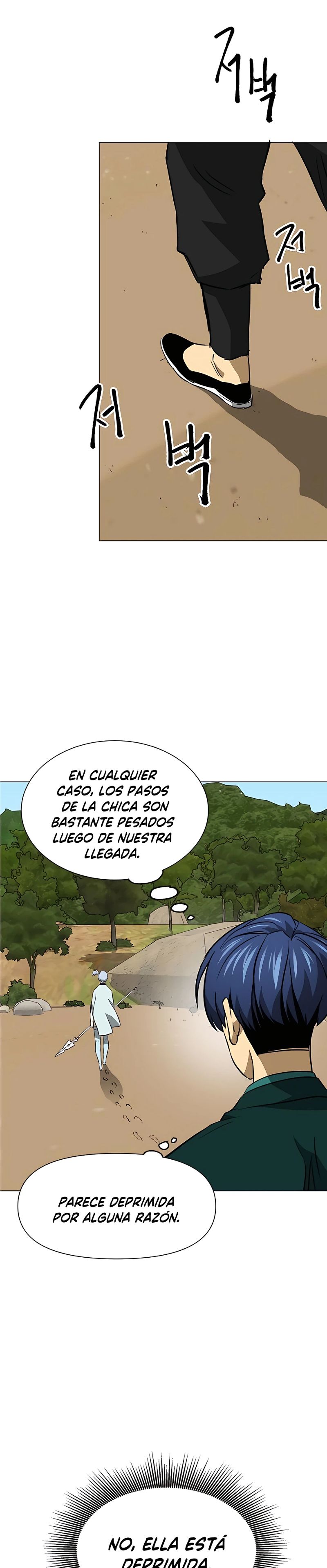 Subidas De Nivel Ilimitadas en el Murim Capitulo 165 página 16