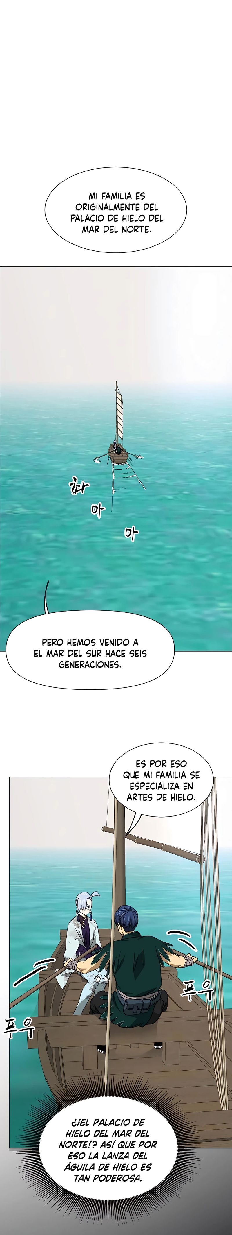 Subidas De Nivel Ilimitadas en el Murim Capitulo 165 página 2