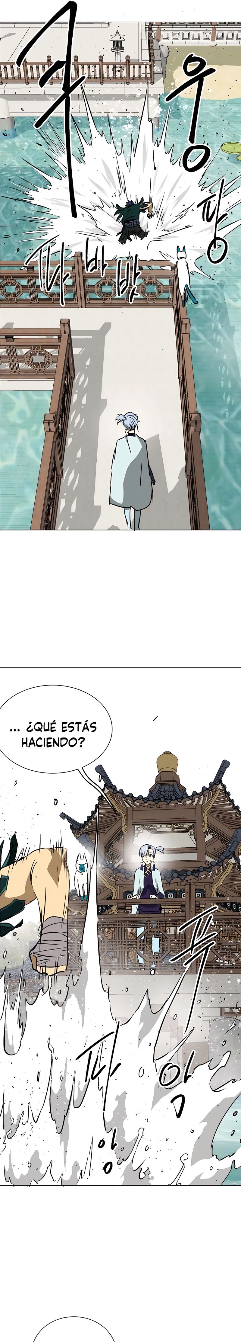 Subidas De Nivel Ilimitadas en el Murim Capitulo 165 página 42