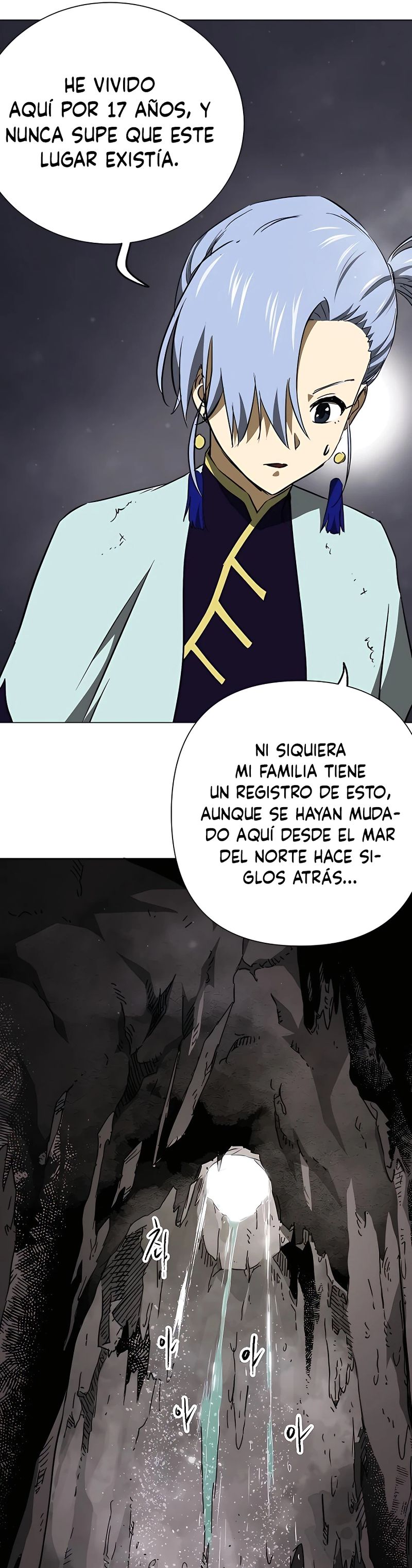 Subidas De Nivel Ilimitadas en el Murim Capitulo 166 página 5