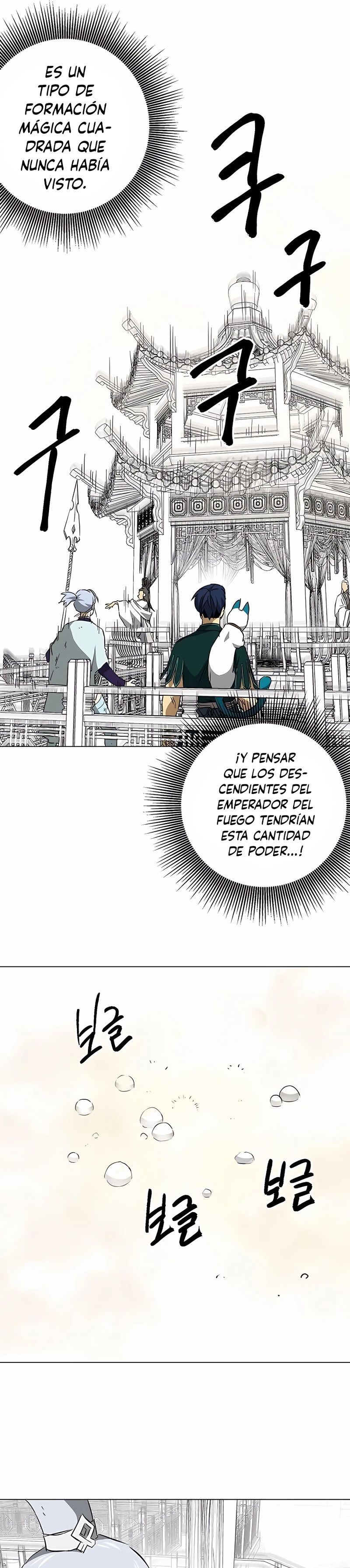 Subidas De Nivel Ilimitadas en el Murim Capitulo 167 página 26