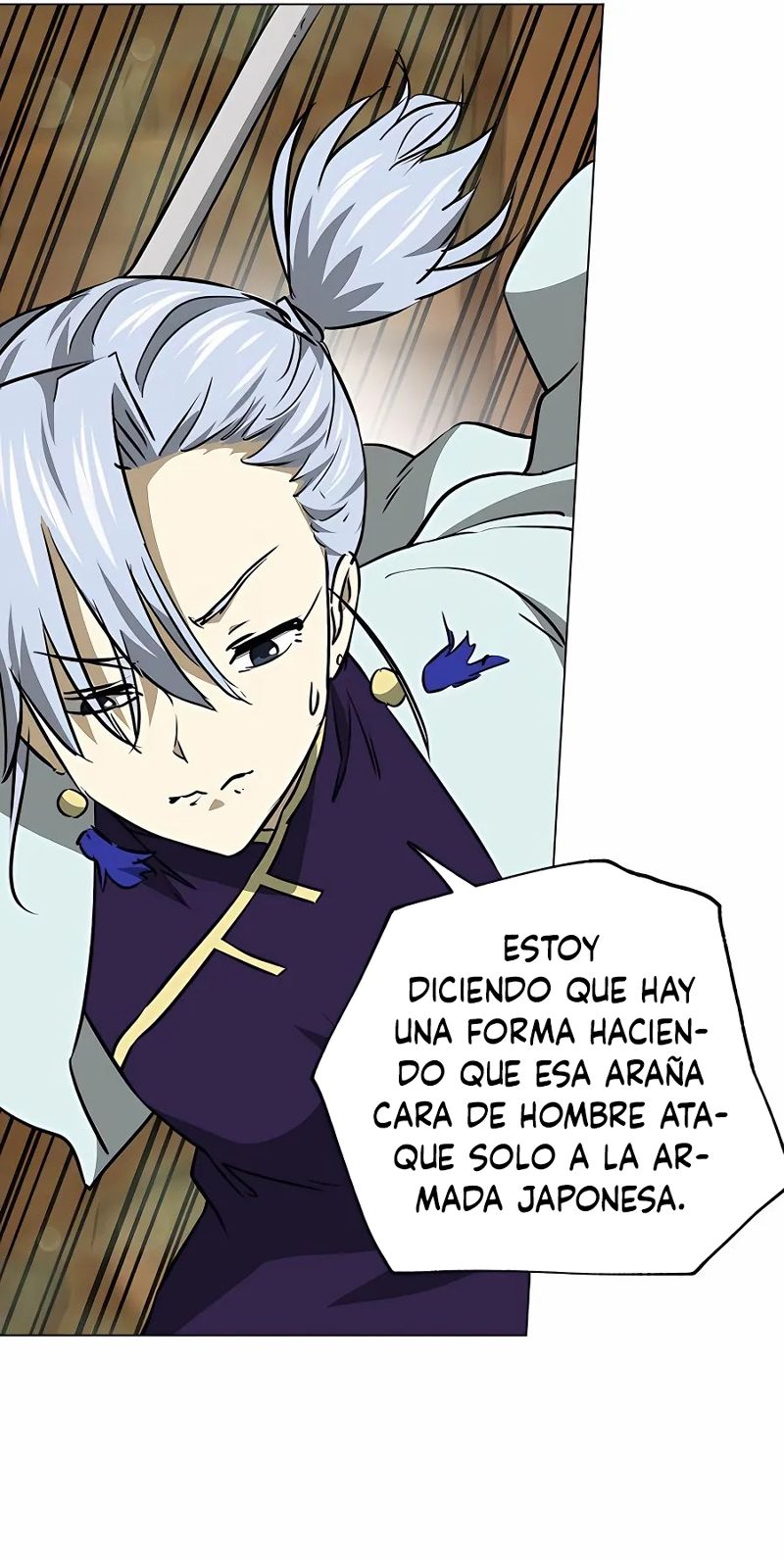 Subidas De Nivel Ilimitadas en el Murim Capitulo 170 página 78