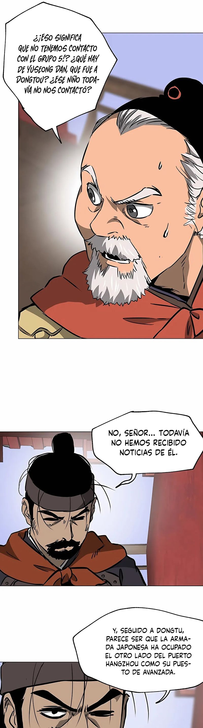Subidas De Nivel Ilimitadas en el Murim Capitulo 171 página 46
