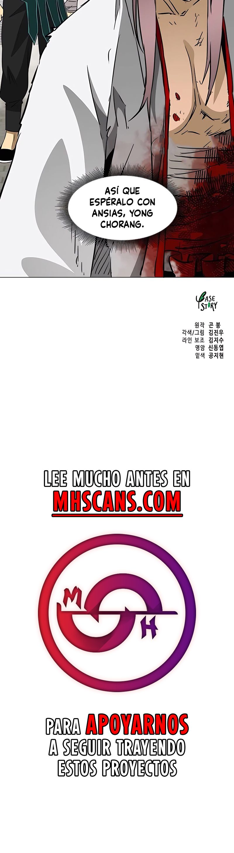 Subidas De Nivel Ilimitadas en el Murim Capitulo 181 página 61