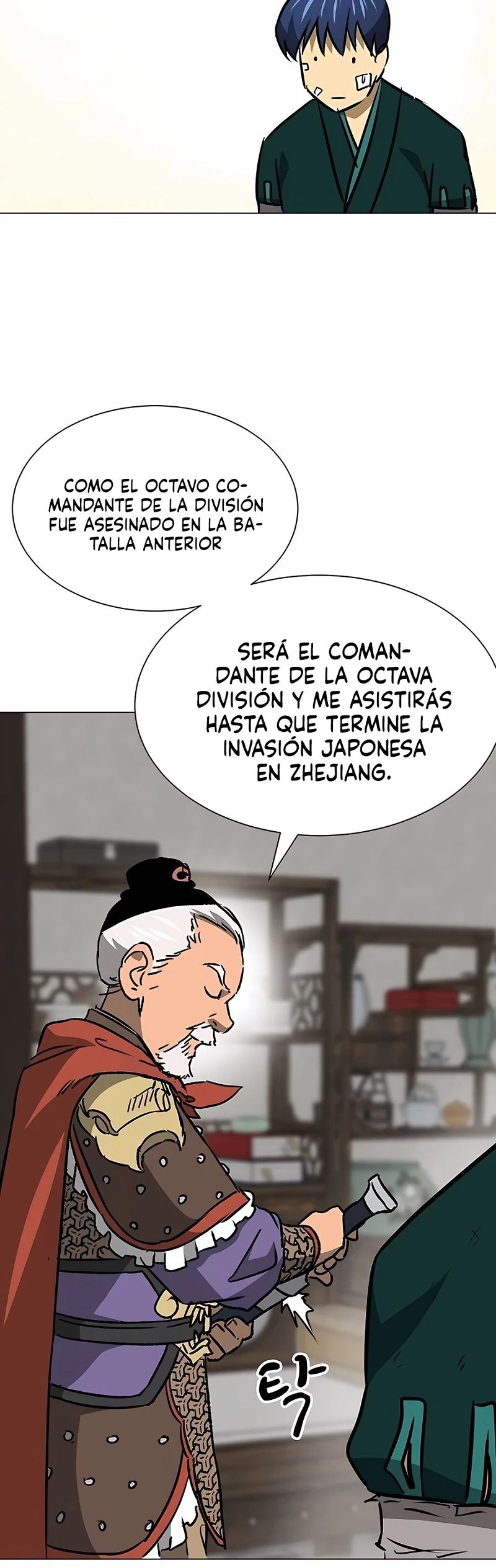 Subidas De Nivel Ilimitadas en el Murim Capitulo 182 página 57