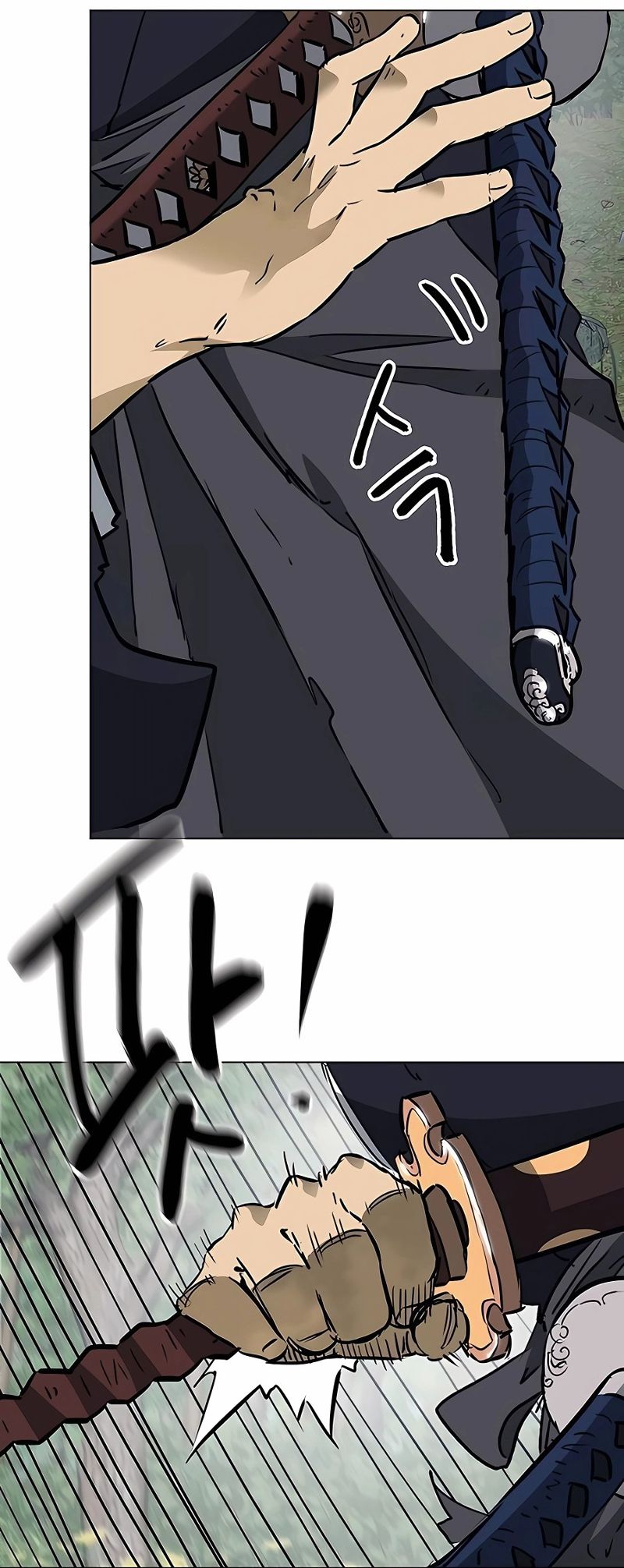 Subidas De Nivel Ilimitadas en el Murim Capitulo 183 página 38