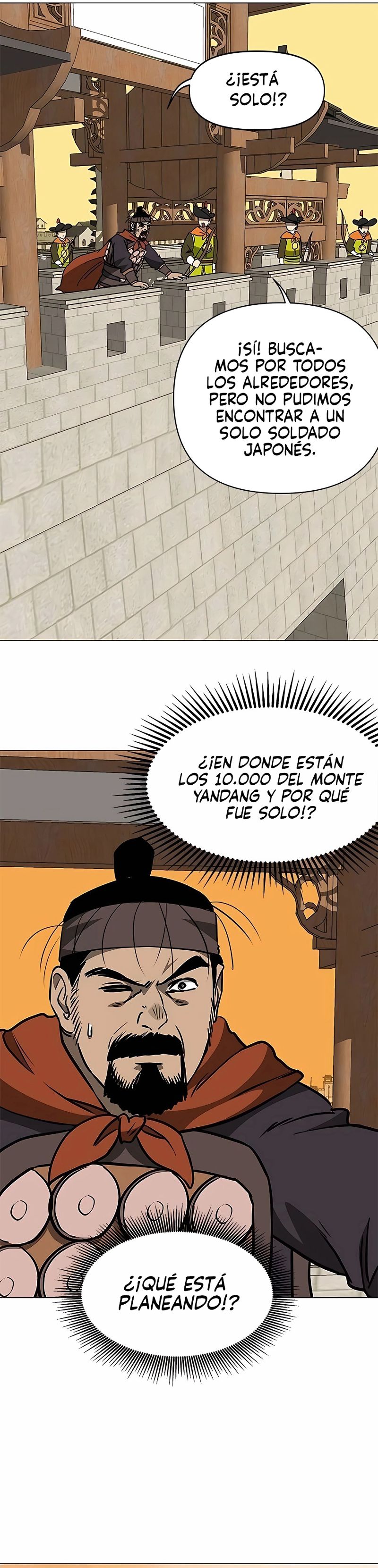 Subidas De Nivel Ilimitadas en el Murim Capitulo 183 página 53