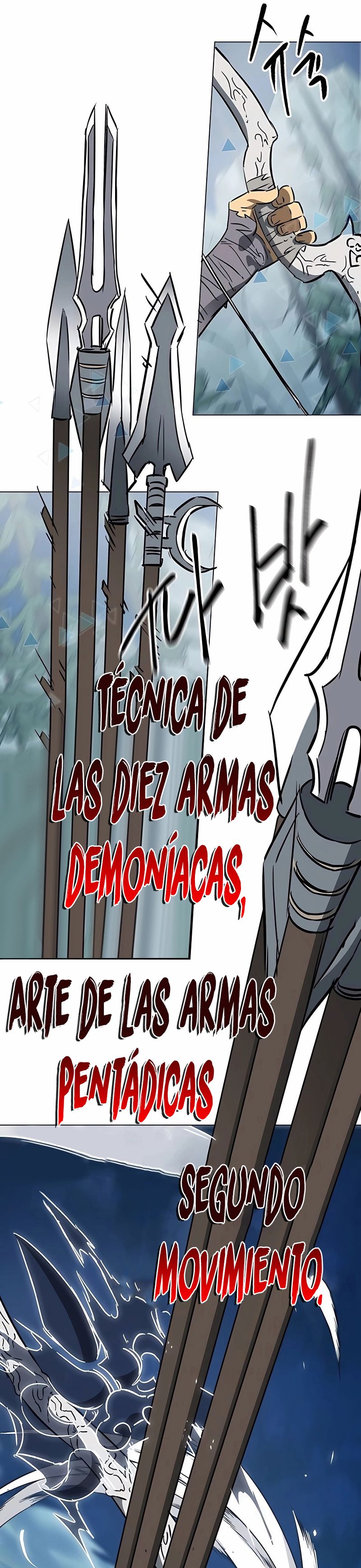 Subidas De Nivel Ilimitadas en el Murim Capitulo 184 página 41