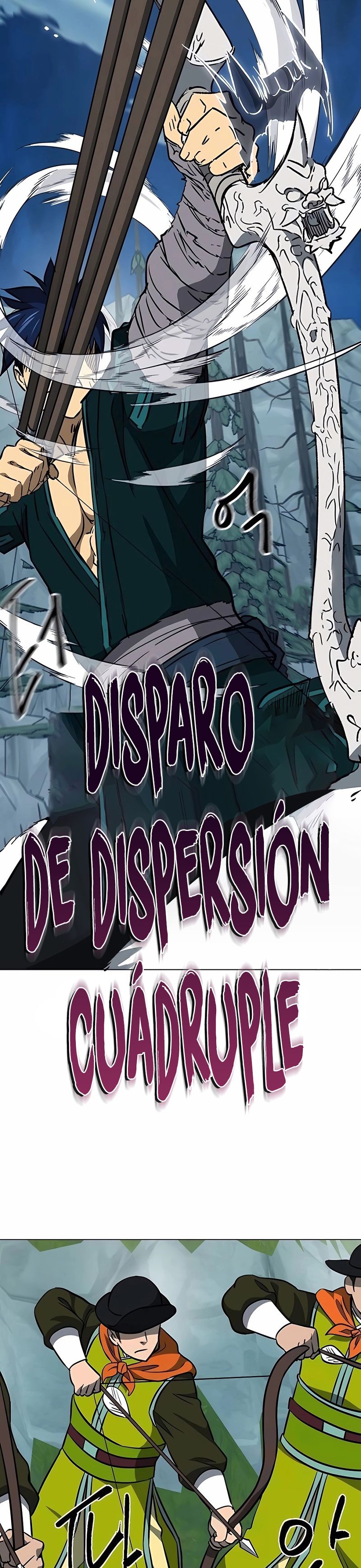 Subidas De Nivel Ilimitadas en el Murim Capitulo 184 página 42