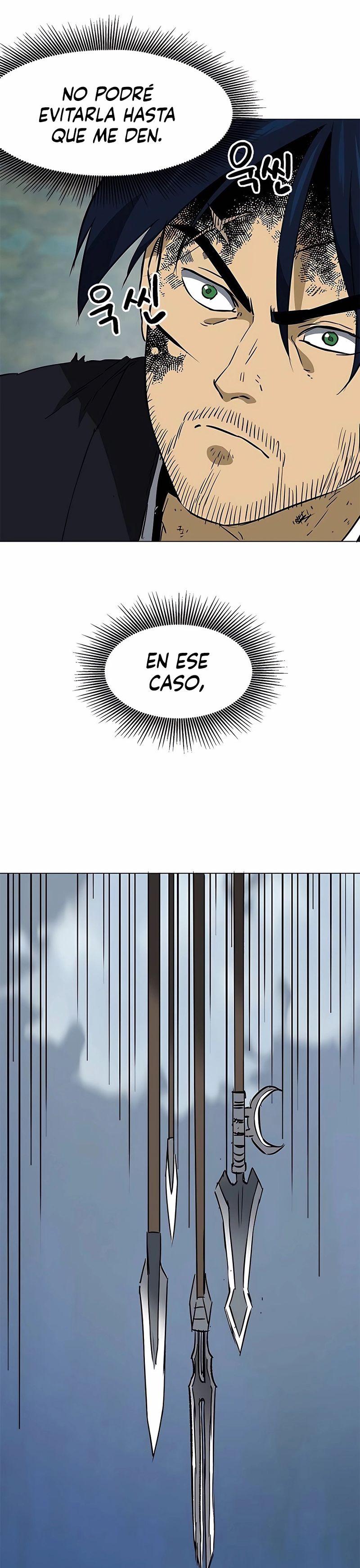 Subidas De Nivel Ilimitadas en el Murim Capitulo 184 página 47