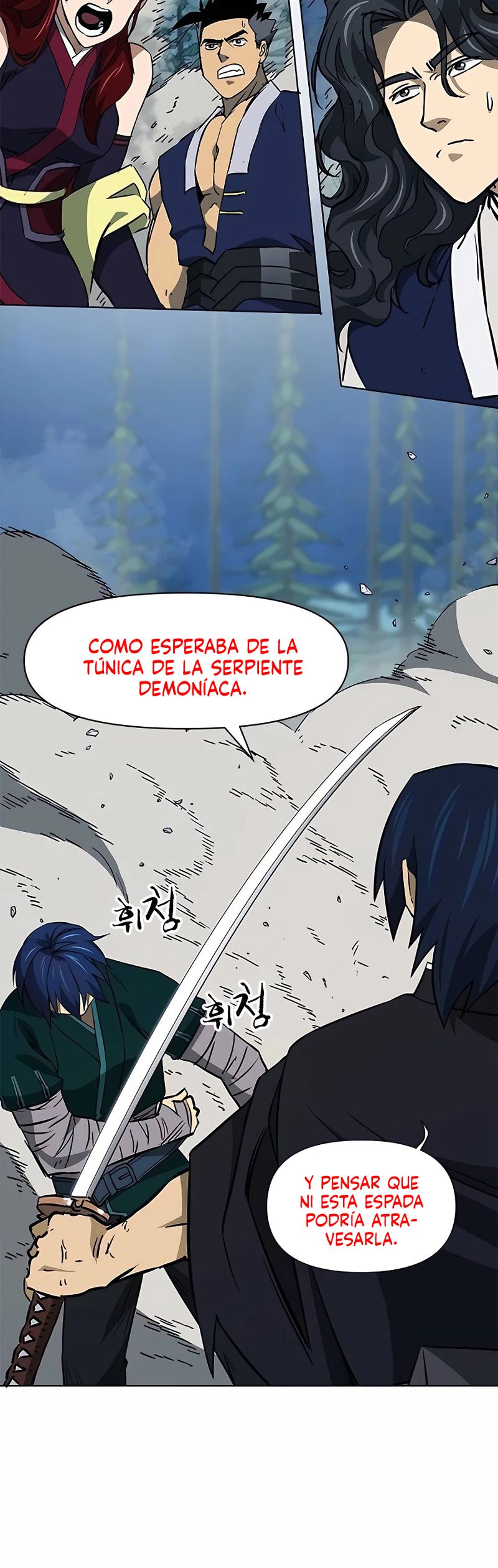 Subidas De Nivel Ilimitadas en el Murim Capitulo 185 página 37