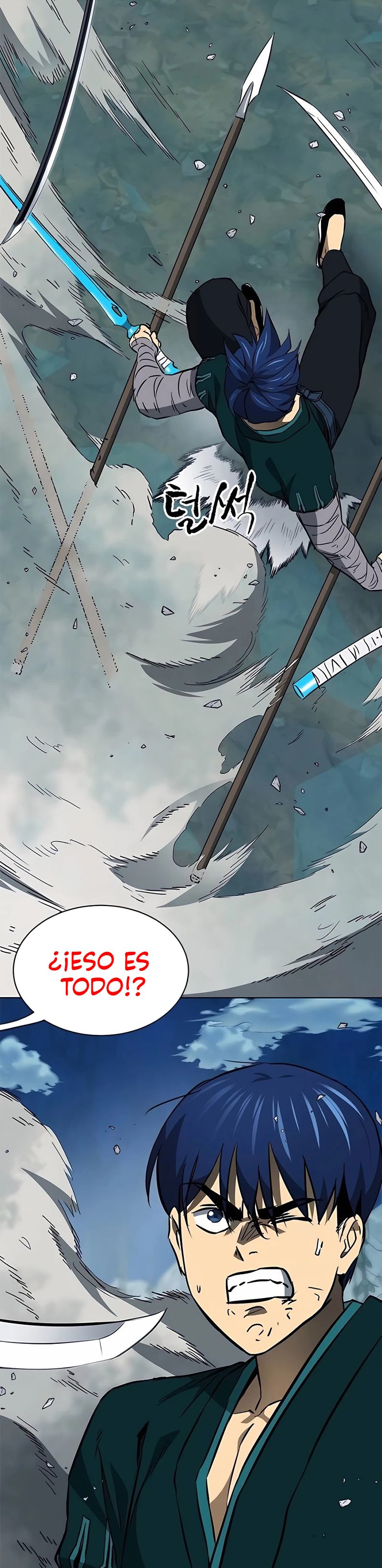 Subidas De Nivel Ilimitadas en el Murim Capitulo 185 página 39