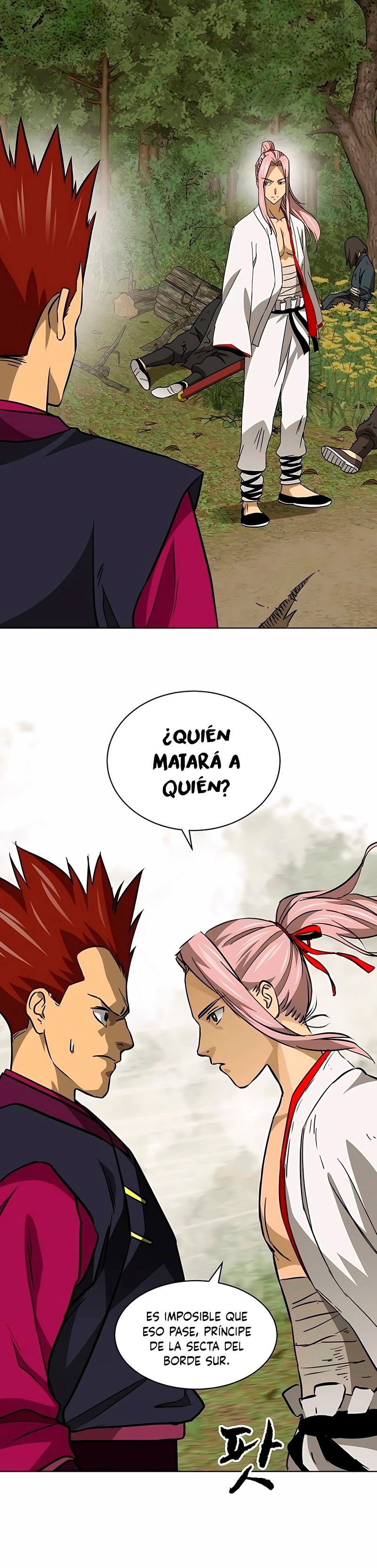 Subidas De Nivel Ilimitadas en el Murim Capitulo 186 página 13