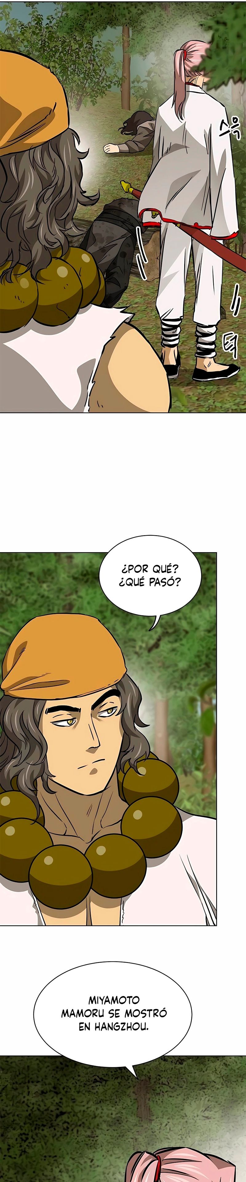 Subidas De Nivel Ilimitadas en el Murim Capitulo 186 página 8