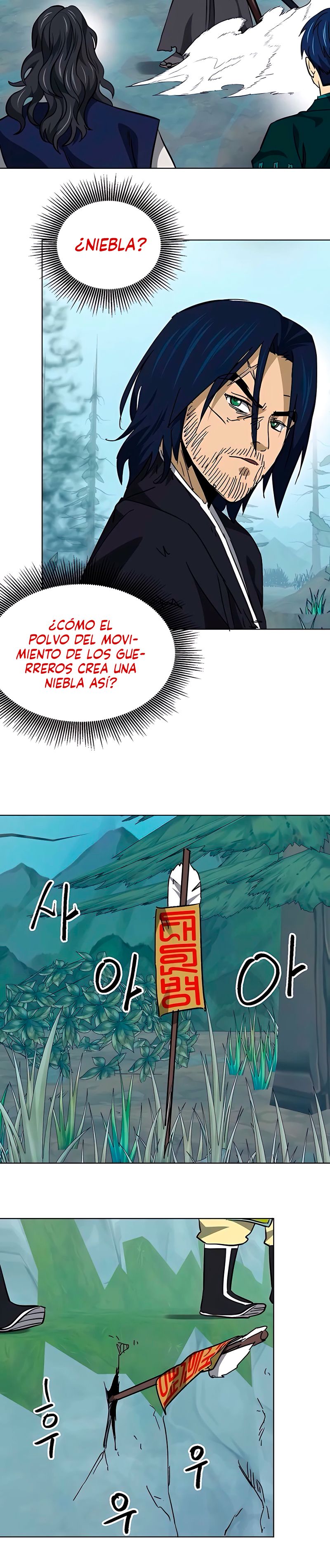 Subidas De Nivel Ilimitadas en el Murim Capitulo 188 página 29