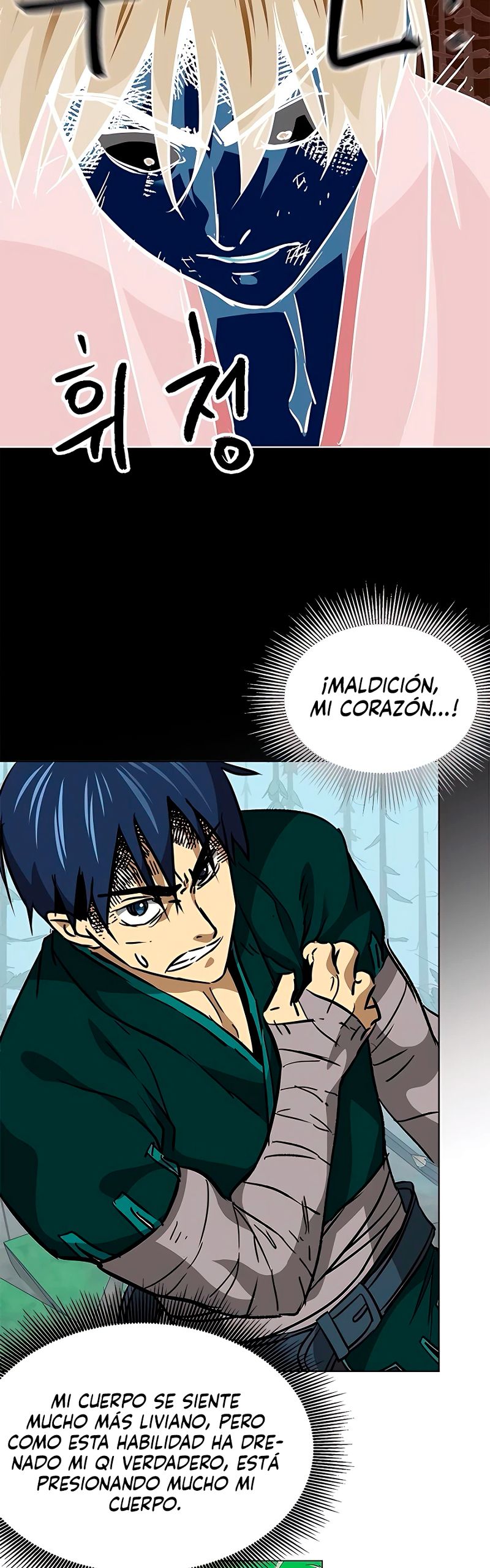 Subidas De Nivel Ilimitadas en el Murim Capitulo 189 página 33