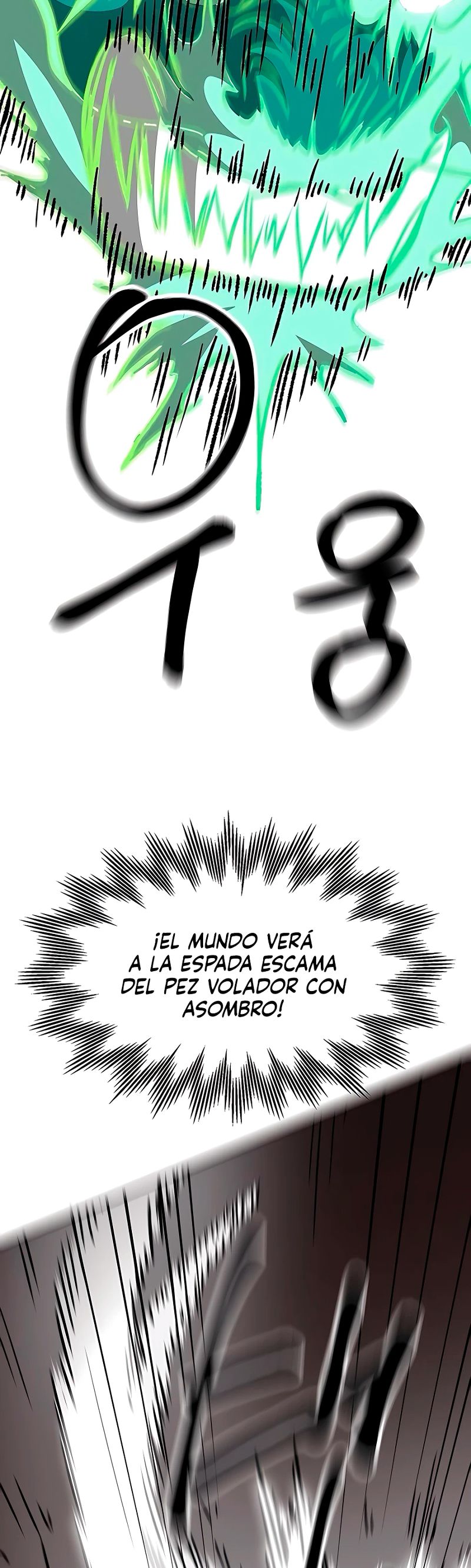 Subidas De Nivel Ilimitadas en el Murim Capitulo 189 página 70