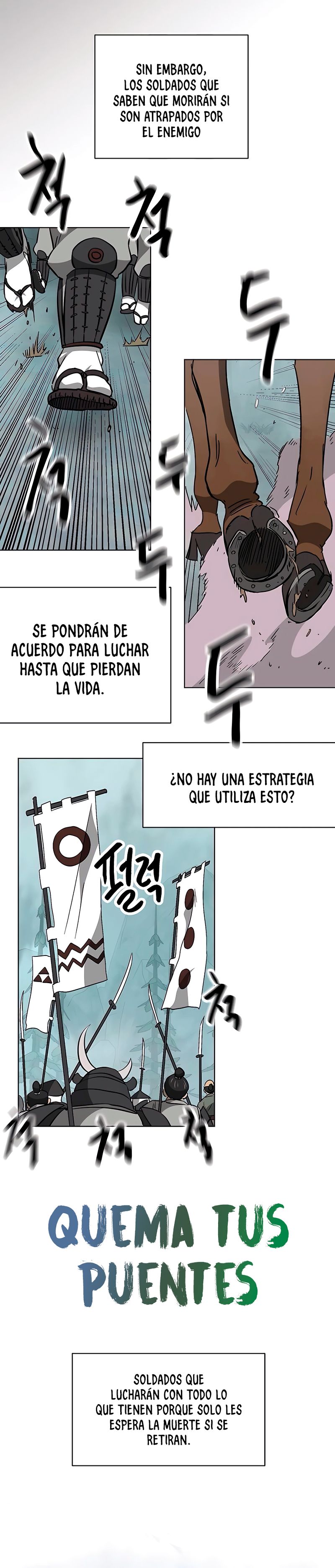 Subidas De Nivel Ilimitadas en el Murim Capitulo 190 página 40