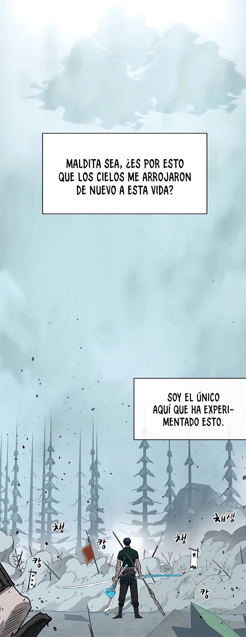 Subidas De Nivel Ilimitadas en el Murim Capitulo 191 página 29