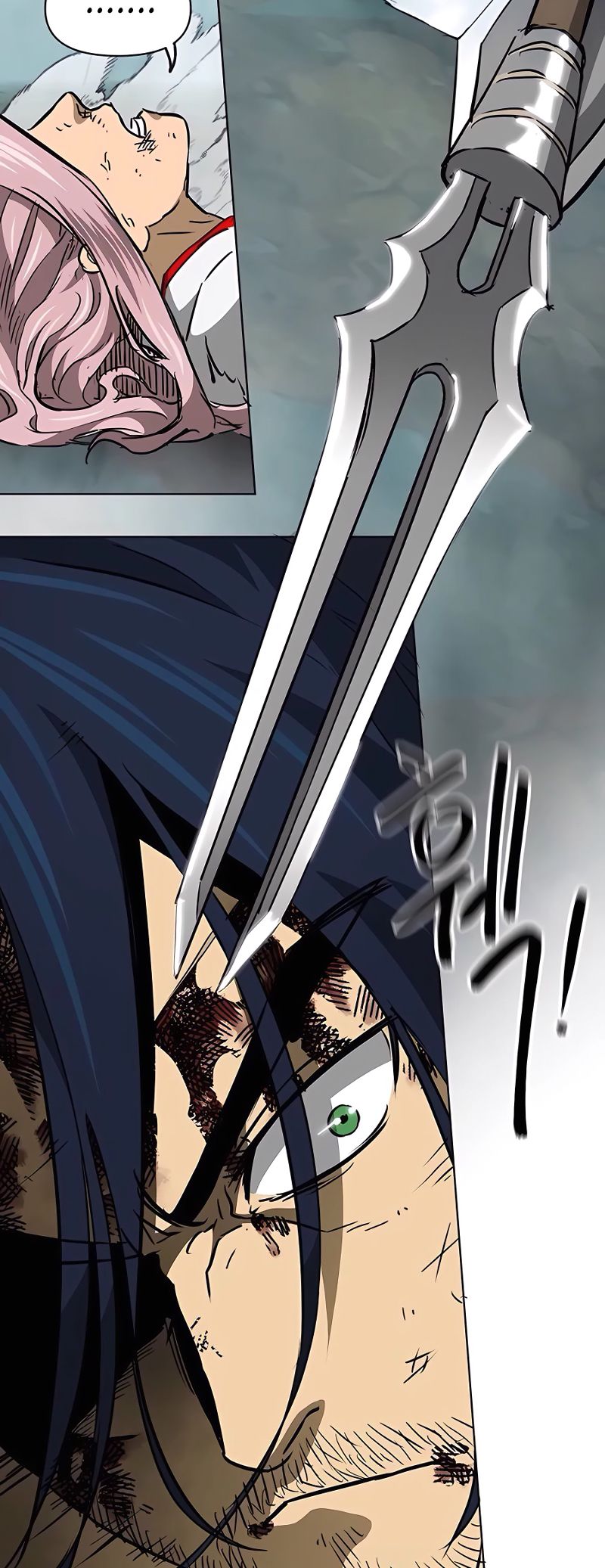 Subidas De Nivel Ilimitadas en el Murim Capitulo 191 página 44