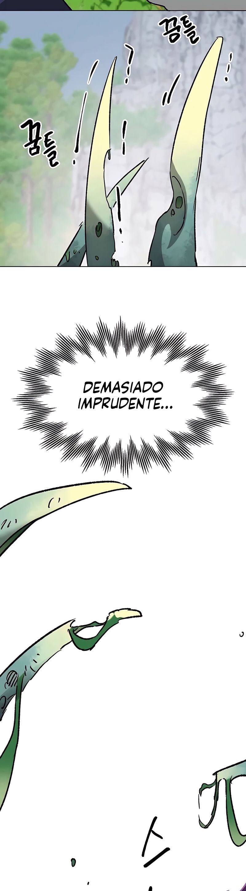 Subidas De Nivel Ilimitadas en el Murim Capitulo 192 página 79