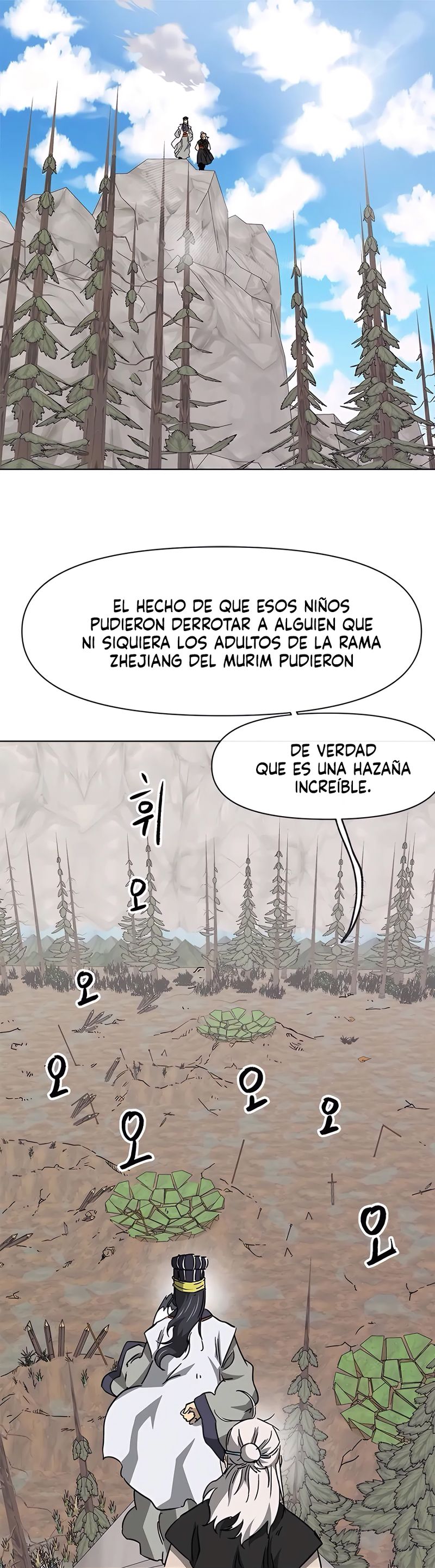 Subidas De Nivel Ilimitadas en el Murim Capitulo 193 página 2