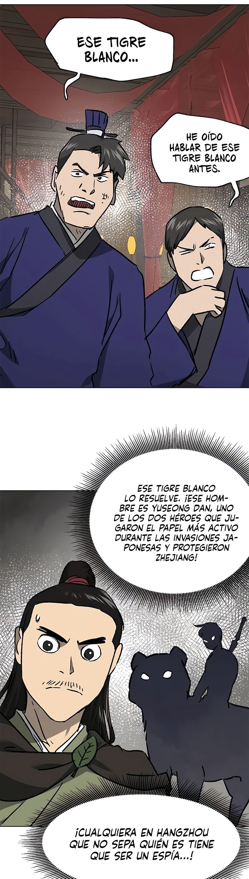 Subidas De Nivel Ilimitadas en el Murim Capitulo 199 página 14
