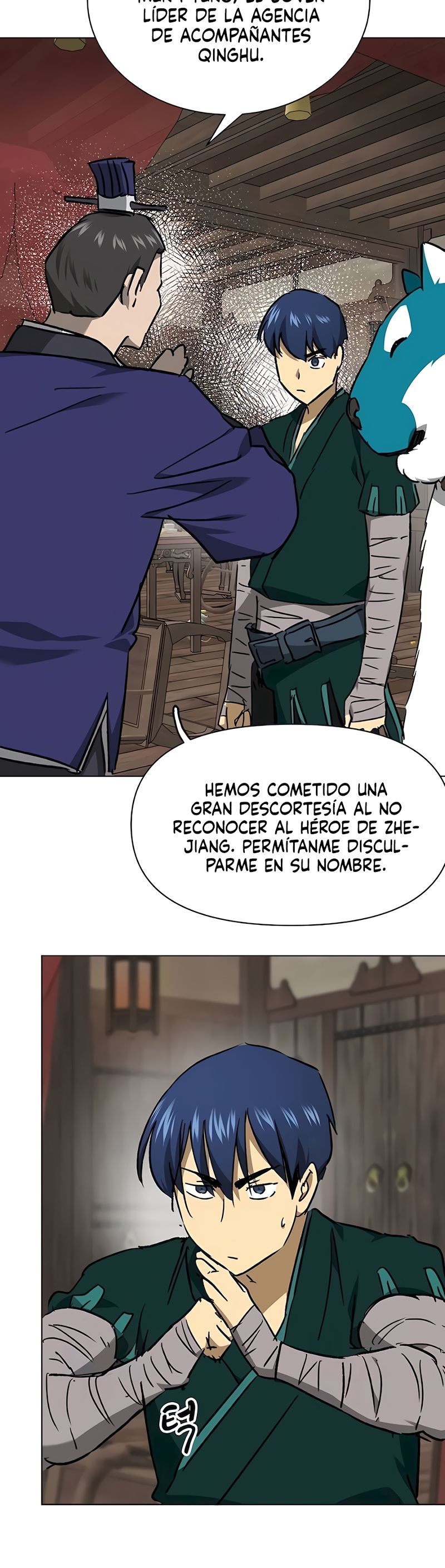 Subidas De Nivel Ilimitadas en el Murim Capitulo 199 página 17
