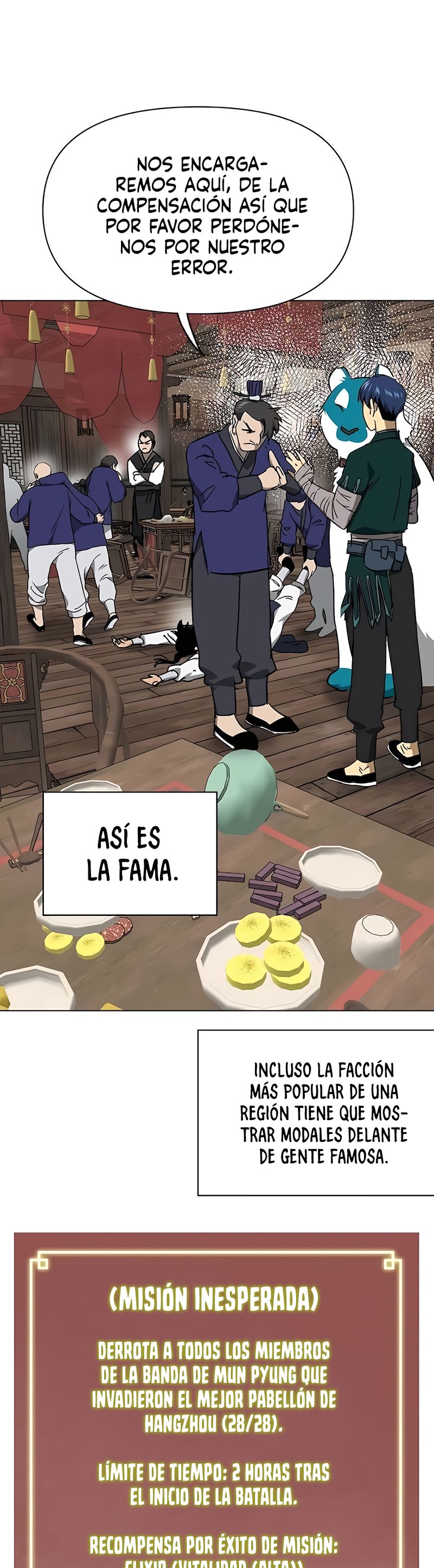 Subidas De Nivel Ilimitadas en el Murim Capitulo 199 página 18