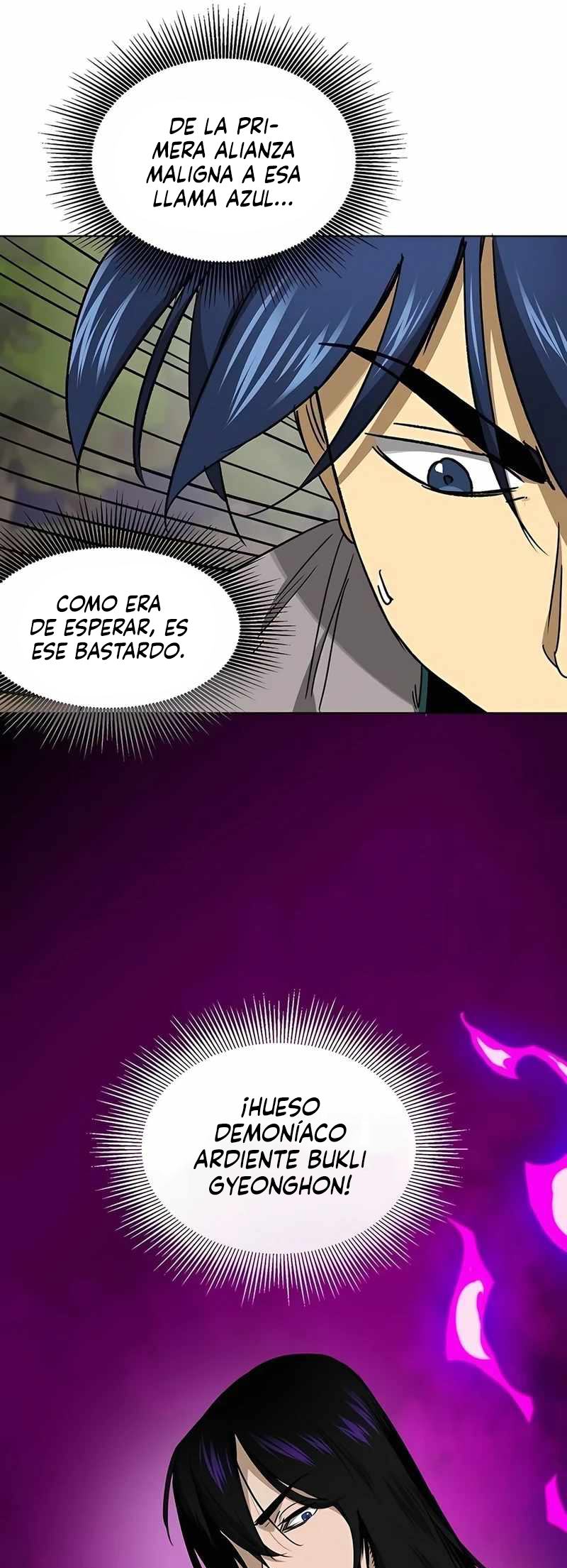 Subidas De Nivel Ilimitadas en el Murim Capitulo 202 página 18