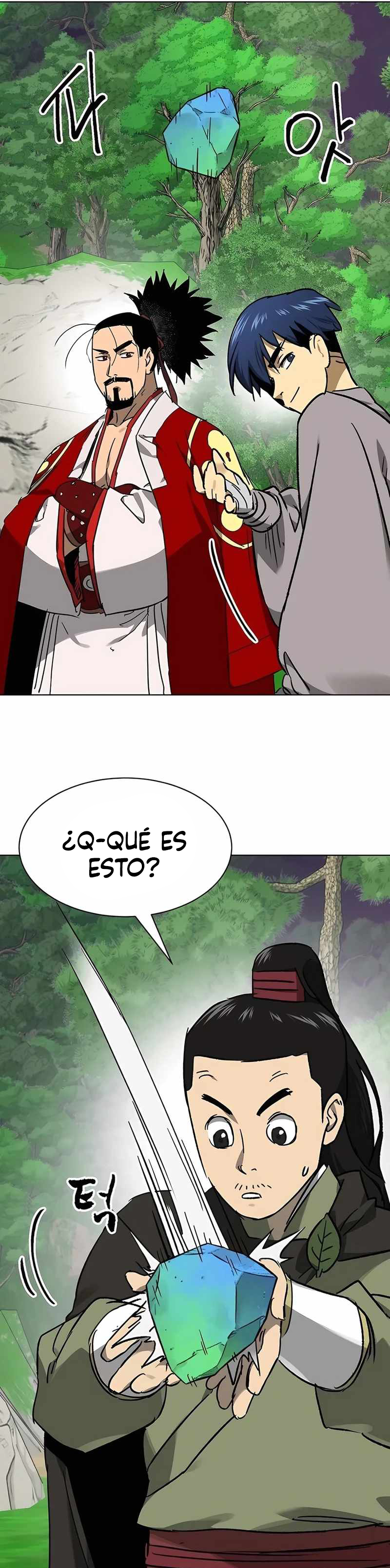 Subidas De Nivel Ilimitadas en el Murim Capitulo 202 página 6