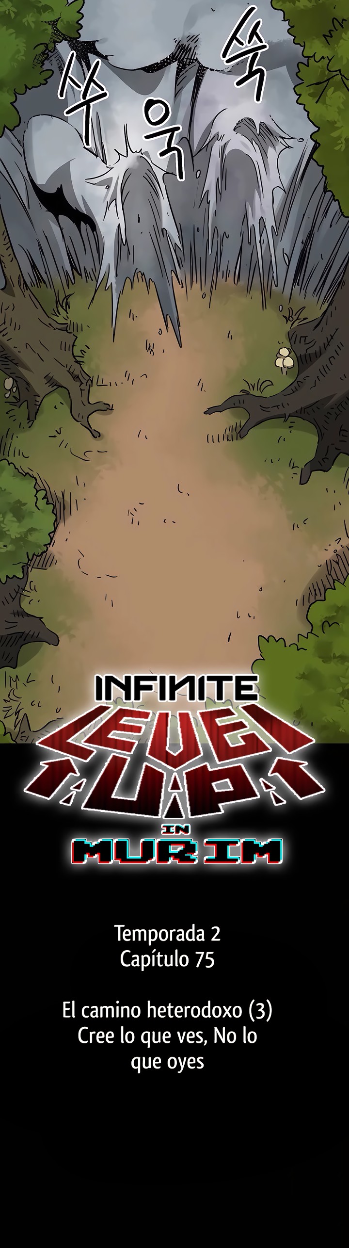 Subidas De Nivel Ilimitadas en el Murim Capitulo 204 página 12