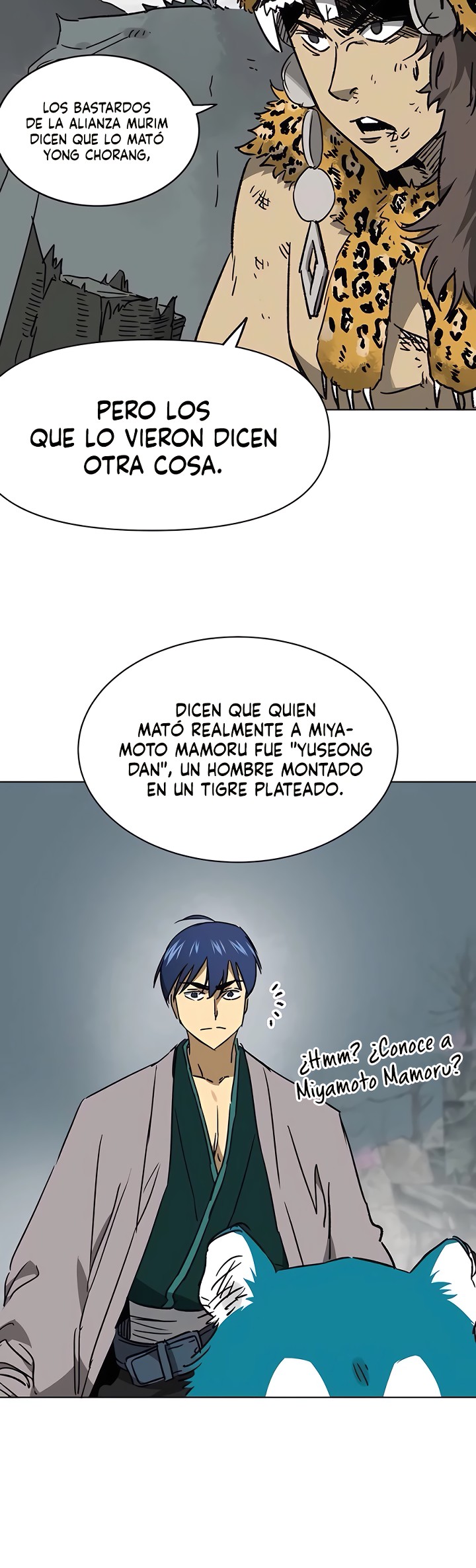 Subidas De Nivel Ilimitadas en el Murim Capitulo 204 página 17