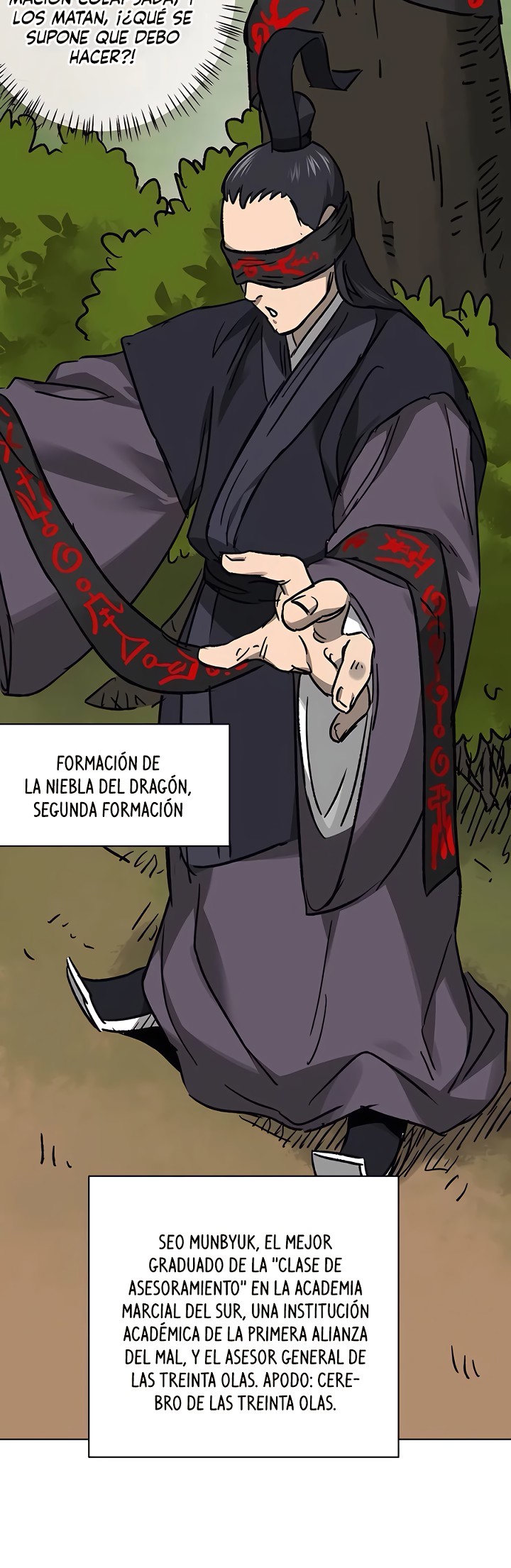 Subidas De Nivel Ilimitadas en el Murim Capitulo 204 página 53
