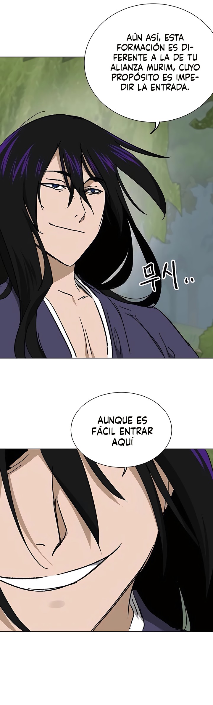 Subidas De Nivel Ilimitadas en el Murim Capitulo 204 página 57