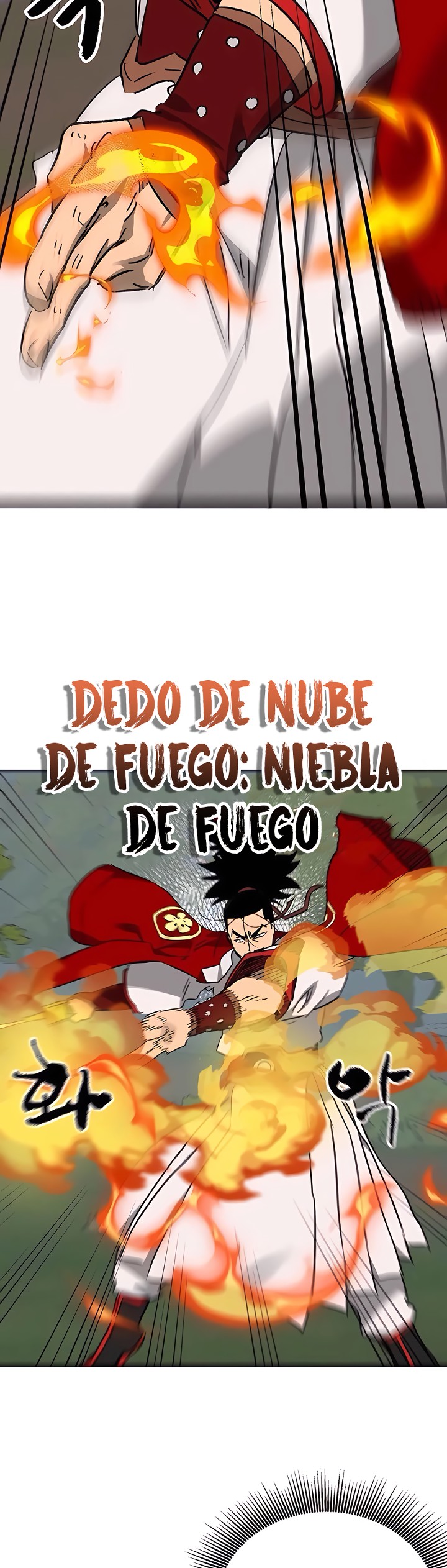 Subidas De Nivel Ilimitadas en el Murim Capitulo 204 página 71