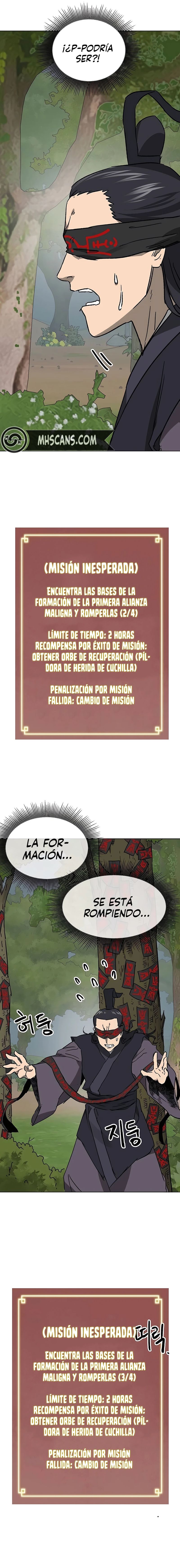 Subidas De Nivel Ilimitadas en el Murim Capitulo 206 página 26
