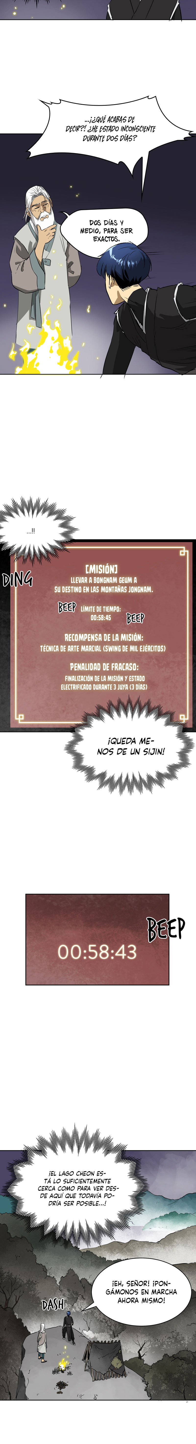 Subidas De Nivel Ilimitadas en el Murim Capitulo 44 página 12
