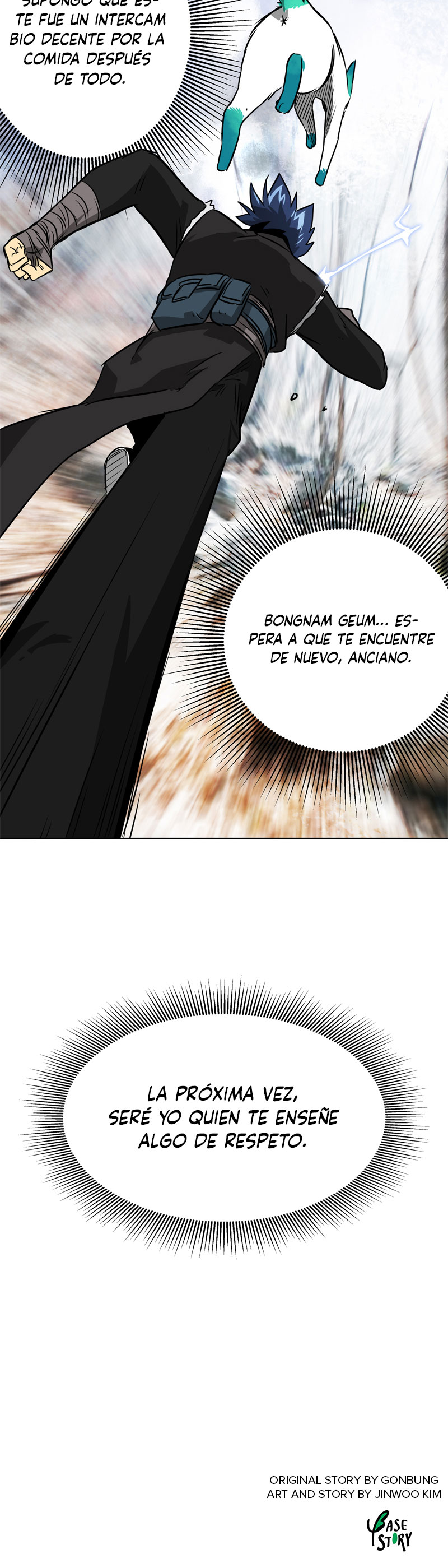 Subidas De Nivel Ilimitadas en el Murim Capitulo 45 página 21