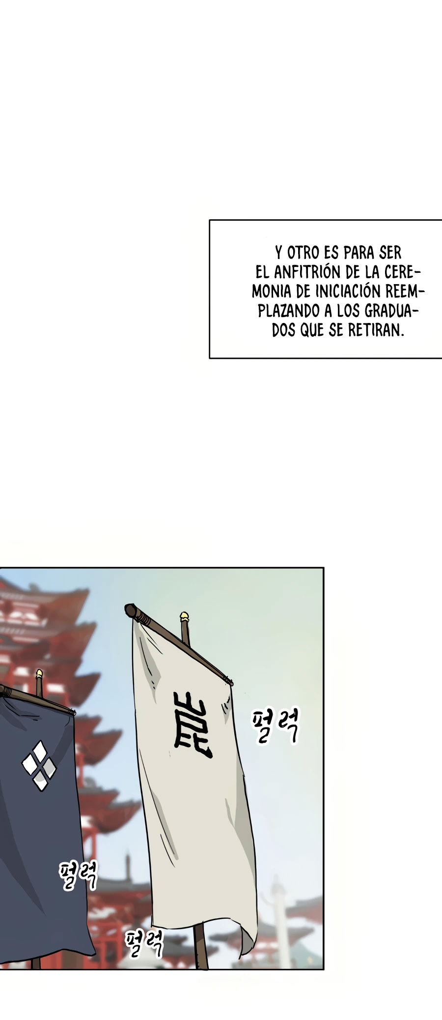 Subidas De Nivel Ilimitadas en el Murim Capitulo 69 página 10